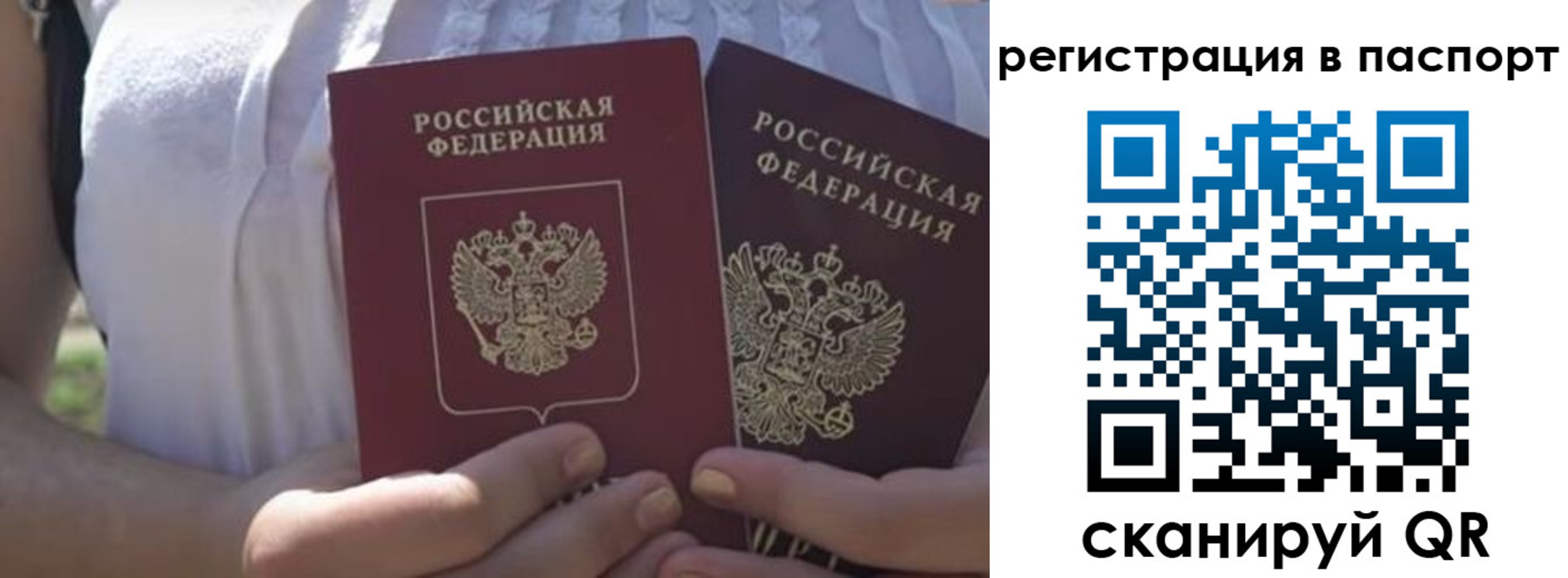 форма 3 в Карабулаке