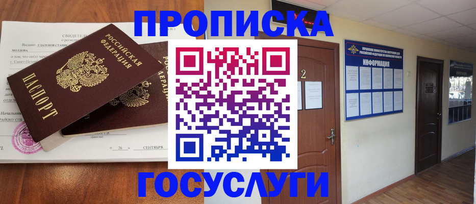форма 3 в Карабулаке